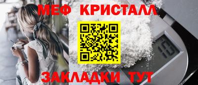 каннабис Усть-Илимск