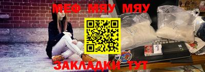 каннабис Усть-Илимск