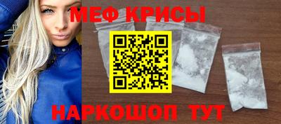 гашишное масло Тулун