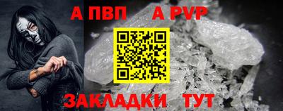 гашишное масло Тулун