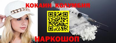 mdma Туймазы