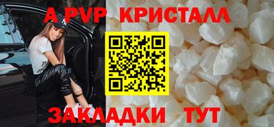 гашишное масло Тулун