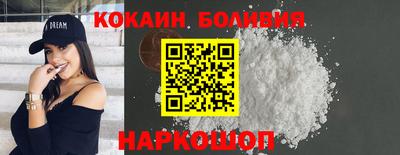 mdma Туймазы
