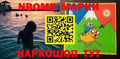 гашишное масло Тулун