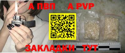 мяу мяу мука Тула
