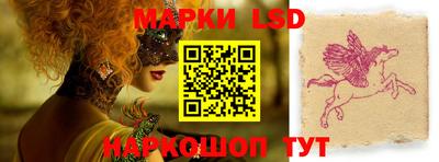 гашишное масло Тулун