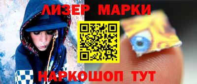 mdma Туймазы