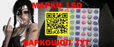 гашишное масло Тулун