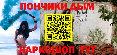 мдпв Усть-Джегута