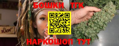 mdma Туймазы