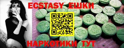 mdma Туймазы