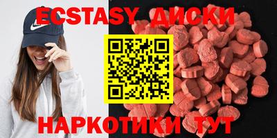 мдпв Усть-Джегута