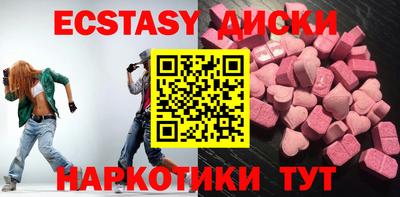 mdma Туймазы
