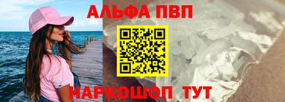 mdma Туймазы