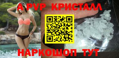 соль курить ск Уссурийск