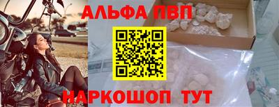 mdma Туймазы