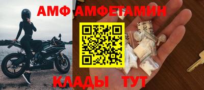 гашишное масло Тулун