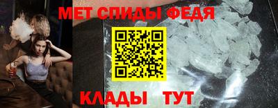 mdma Туймазы
