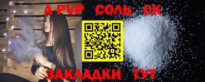 mdma Туймазы
