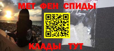 mdma Туймазы