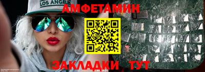 mdma Туймазы