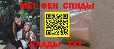 mdma Туймазы
