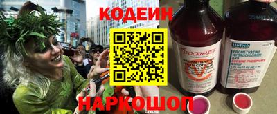 гашишное масло Тулун