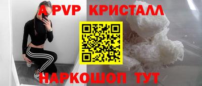 гашишное масло Тулун