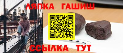 мяу мяу мука Тула