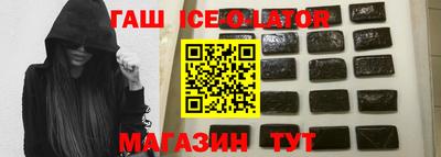 мяу мяу мука Тула