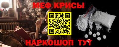 гашишное масло Тулун