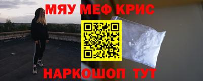 mdma Туймазы