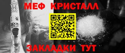 mdma Туймазы
