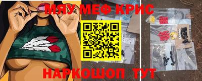 mdma Туймазы